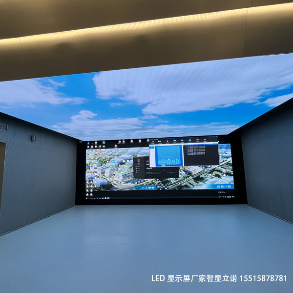 LED顯示屏廠家